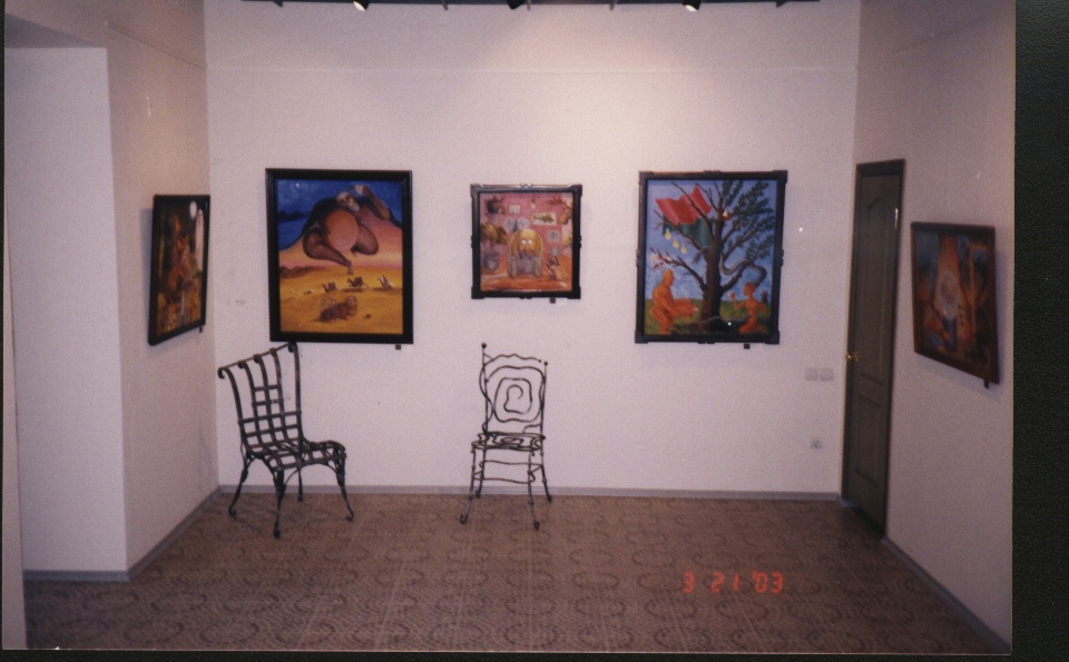 Almaty exhibition