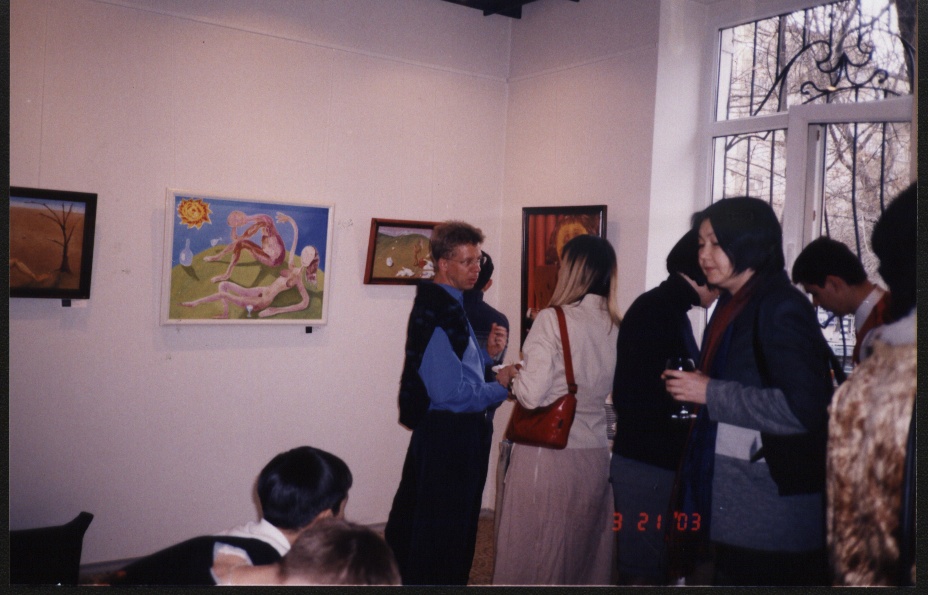 Almaty exhibition